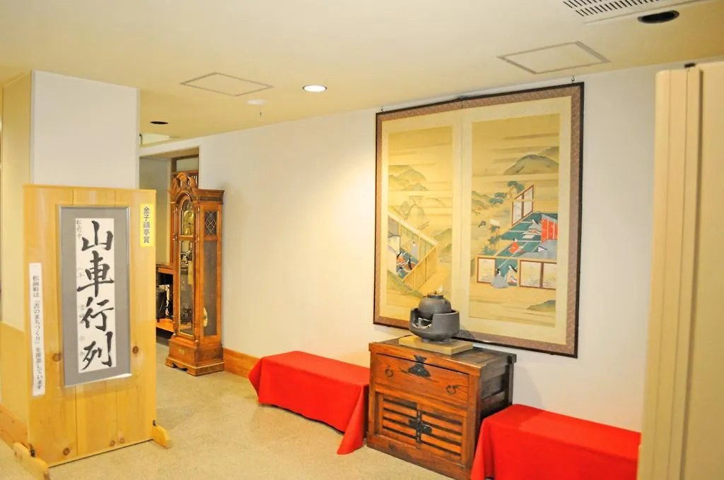 Onsen Ryokan Yano Kikonai